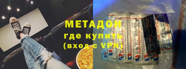 шишки Заволжск